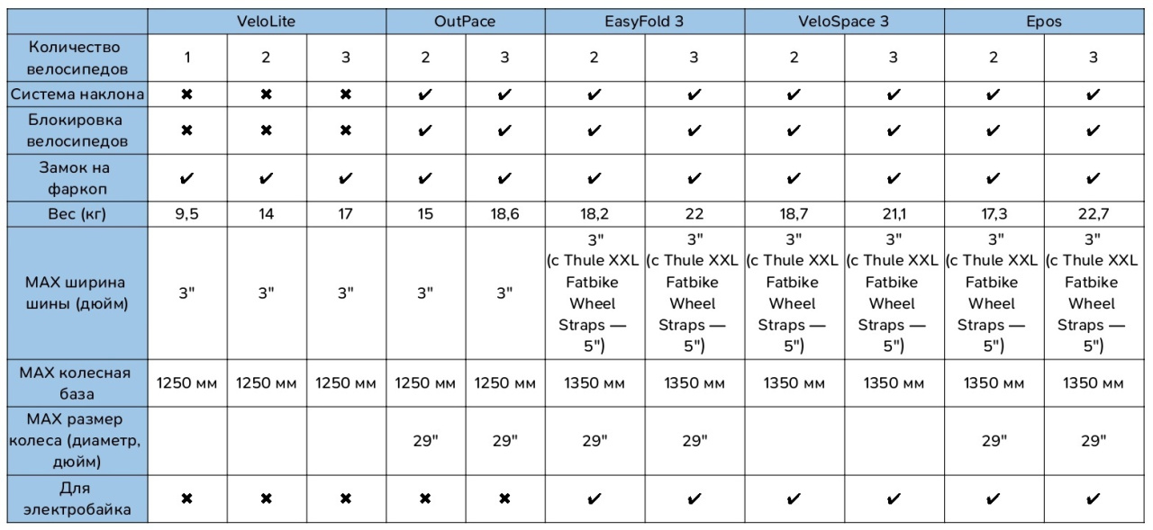 Ежедневник - Лист6_page-0001.jpg