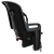 Детское велокресло Thule RideAlong 2 RM, темно-серое, 100609  компании RackWorld