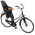 Детское велокресло Thule RideAlong Lite 2, темно-серое, 100209 компании RackWorld