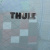  Сумка для компрессионной упаковки Thule Compression Packing Cube Small, серый, 3205114 компании RackWorld
